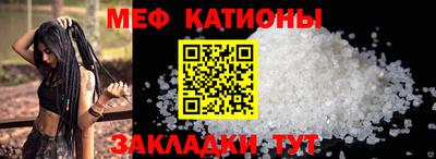 скорость Донецк
