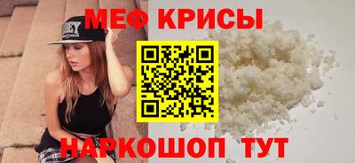 шишки Донской
