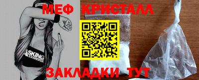 винт Дубна