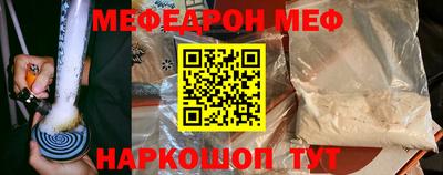 шишки Донской