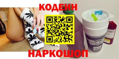 скорость Донецк