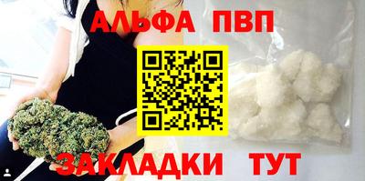 скорость Донецк