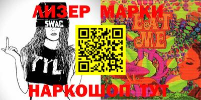 шишки Донской