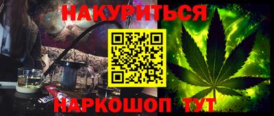 винт Дубна