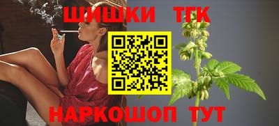 скорость Донецк