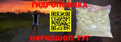 скорость Донецк