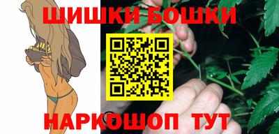 скорость Донецк
