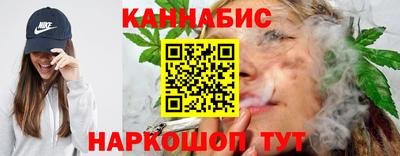 шишки Донской