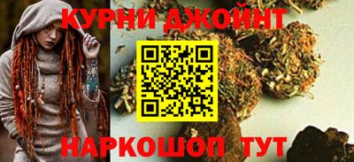 тгк Тула