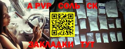 бошки Туймазы