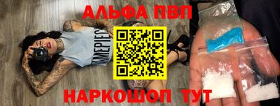 ПСИЛОЦИБИНОВЫЕ ГРИБЫ Тулун