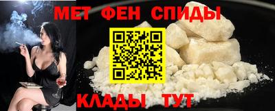 винт Дубна