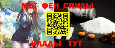 винт Дубна