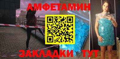 шишки Донской