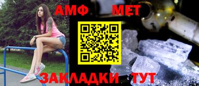 шишки Донской