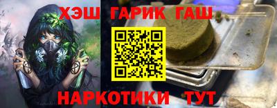 винт Дубна