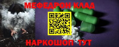 шишки Донской