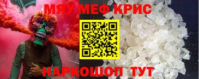 шишки Донской