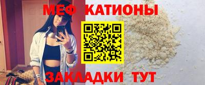 винт Дубна